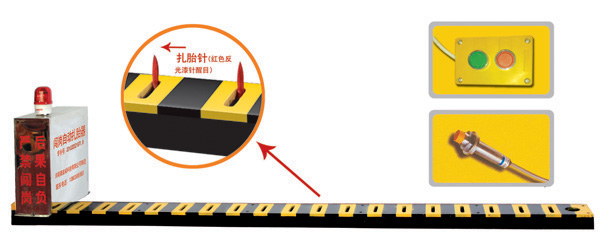七台河桃山区V3嵌入式闯岗自动扎胎器/阻车器